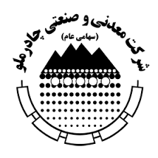 مشتری ۱۲