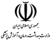 مشتری ۶